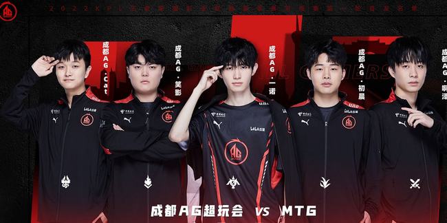 运动注入了