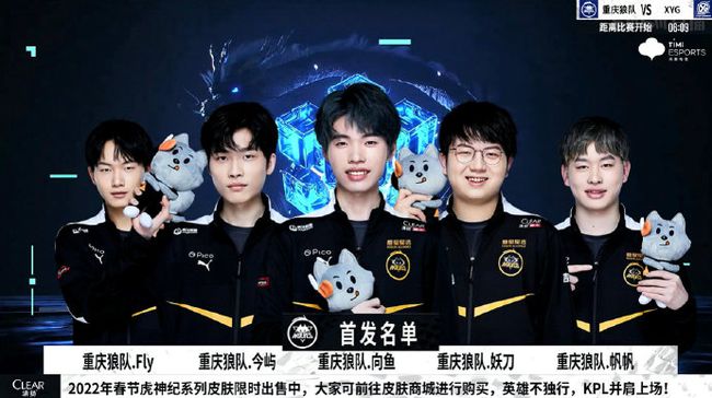 利物浦的士