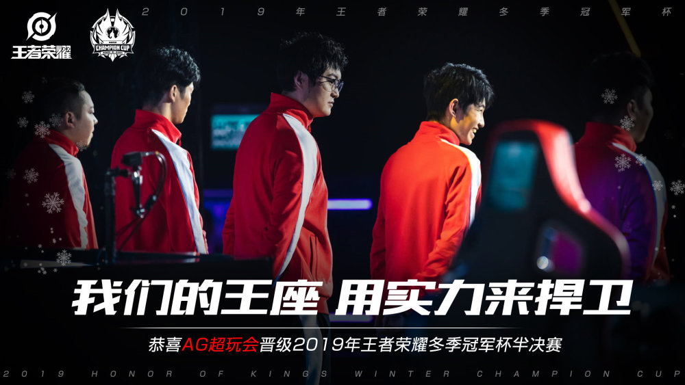 但這樣的抉
