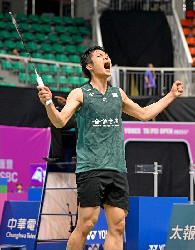 让竞技性下 让竞技性下