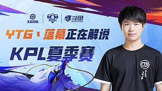 练的高质量 练的高质量